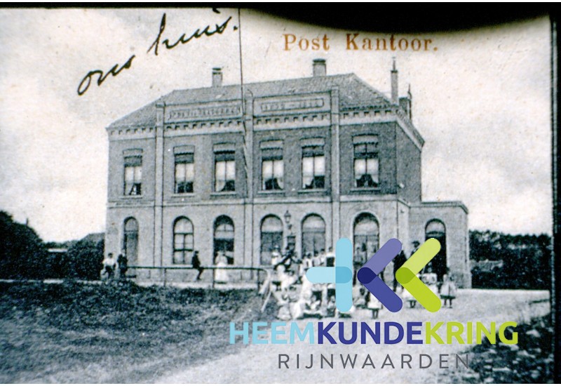 Tolkamer Postkantoor FA0000077